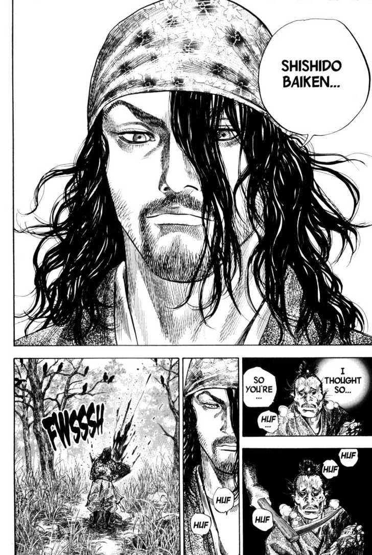 Read Vagabond EN Manga Online