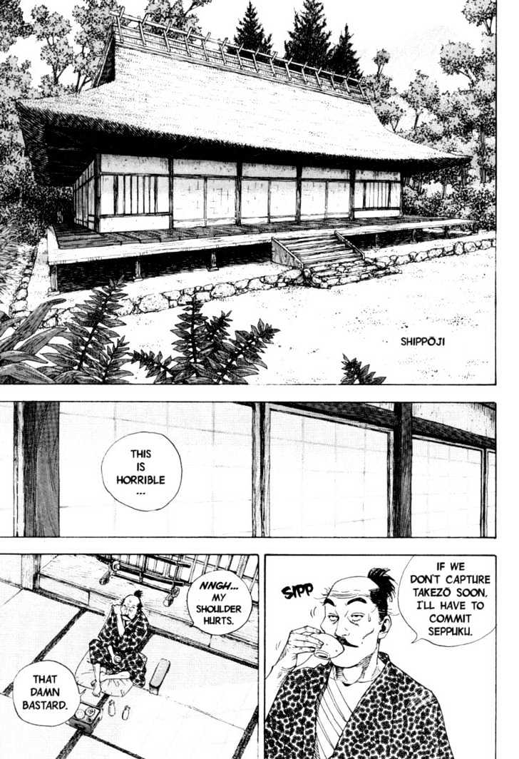Read Vagabond EN Manga Online