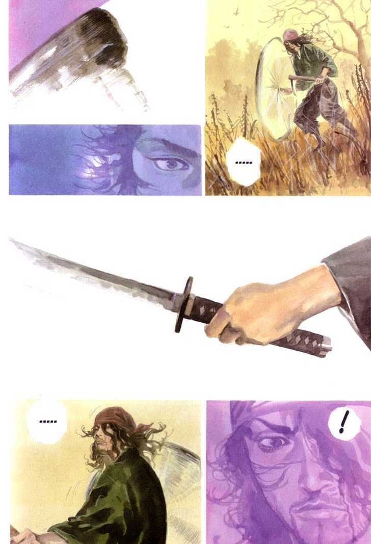 Read Vagabond EN Manga Online