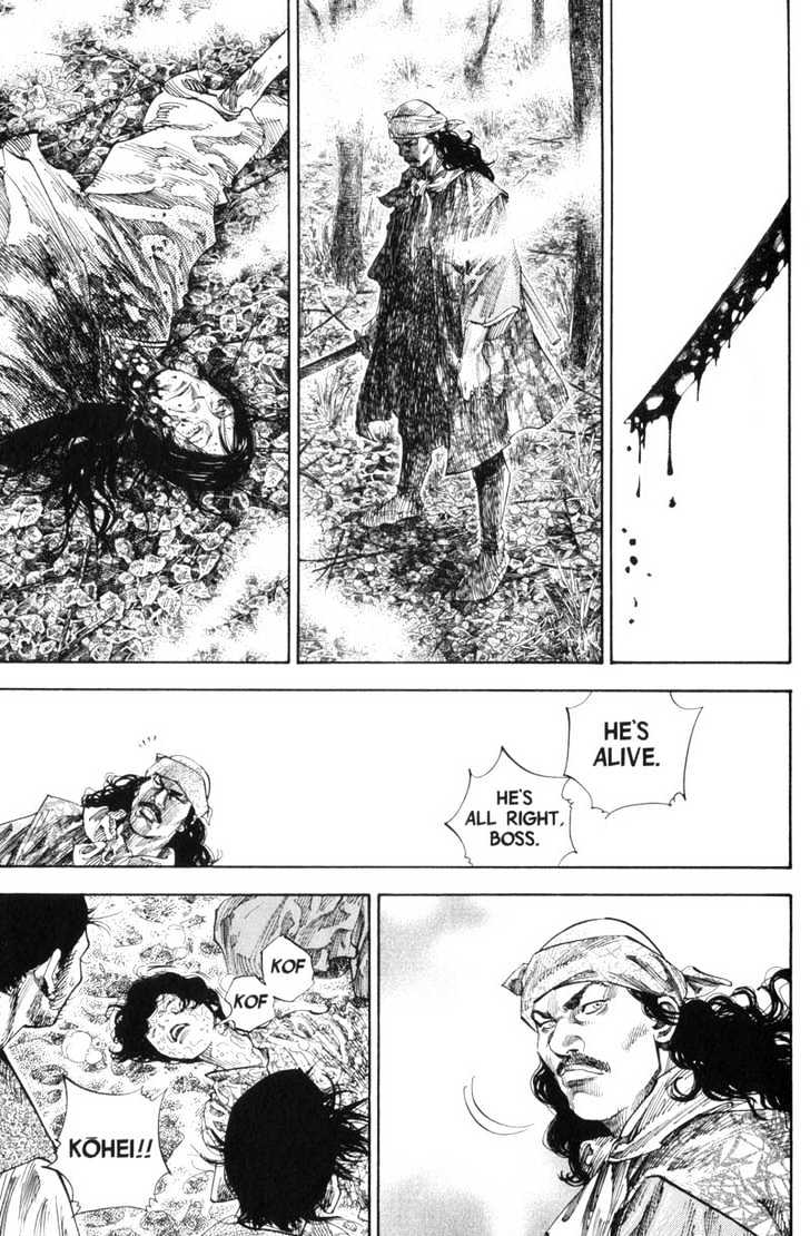 Read Vagabond EN Manga Online