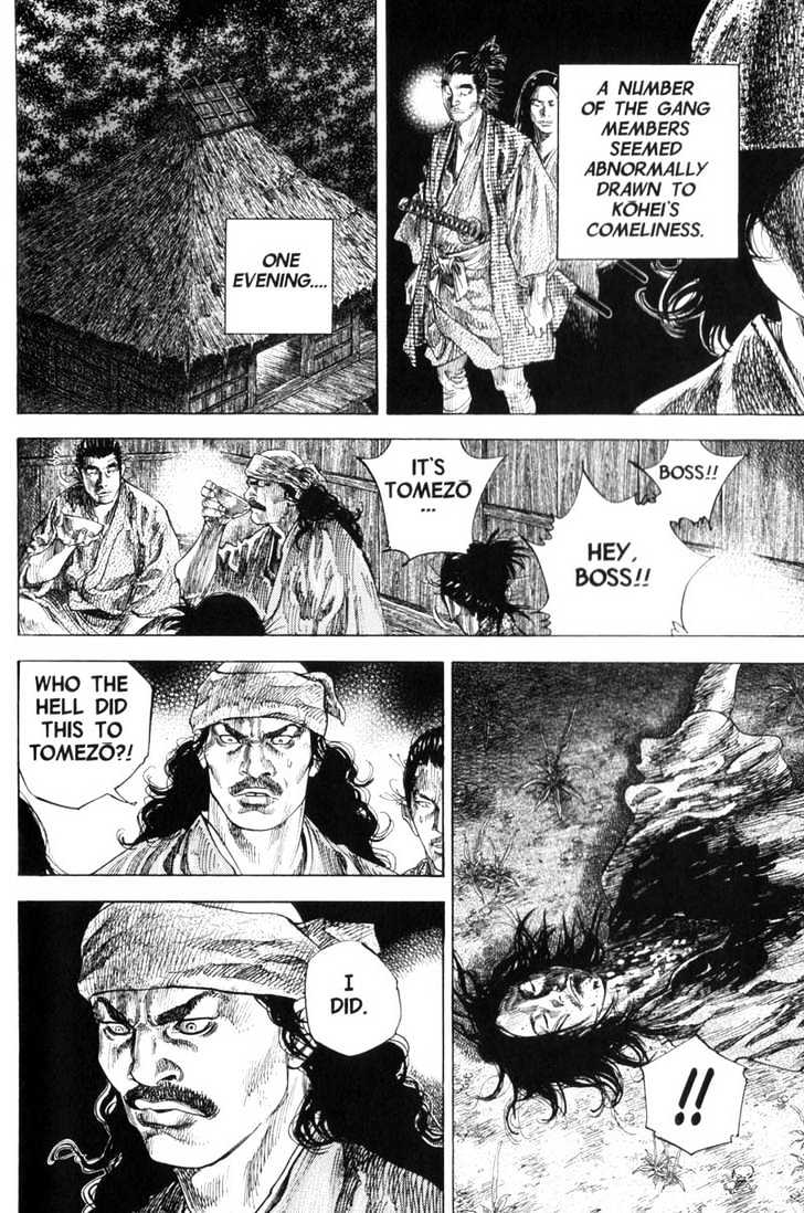 Read Vagabond EN Manga Online