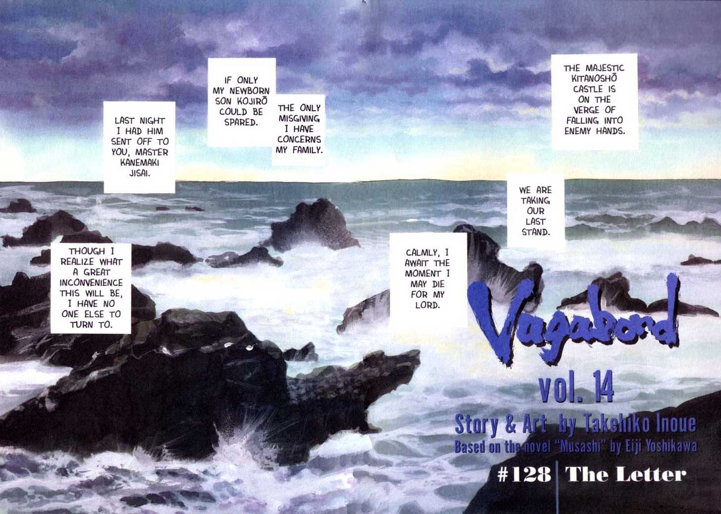 Read Vagabond EN Manga Online