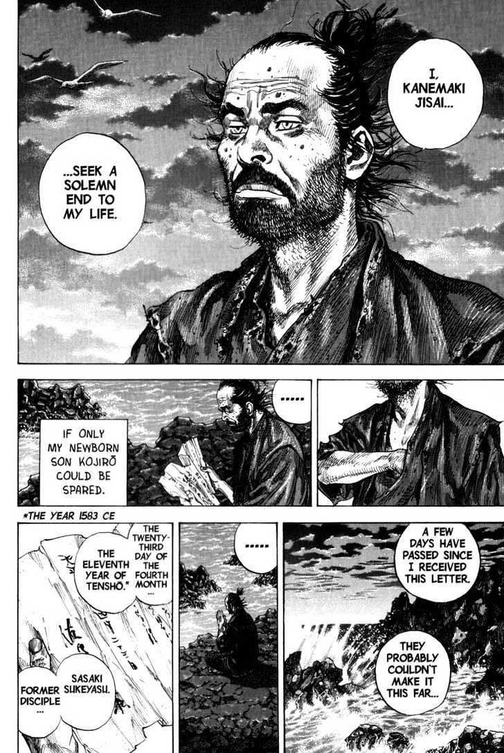 Read Vagabond EN Manga Online