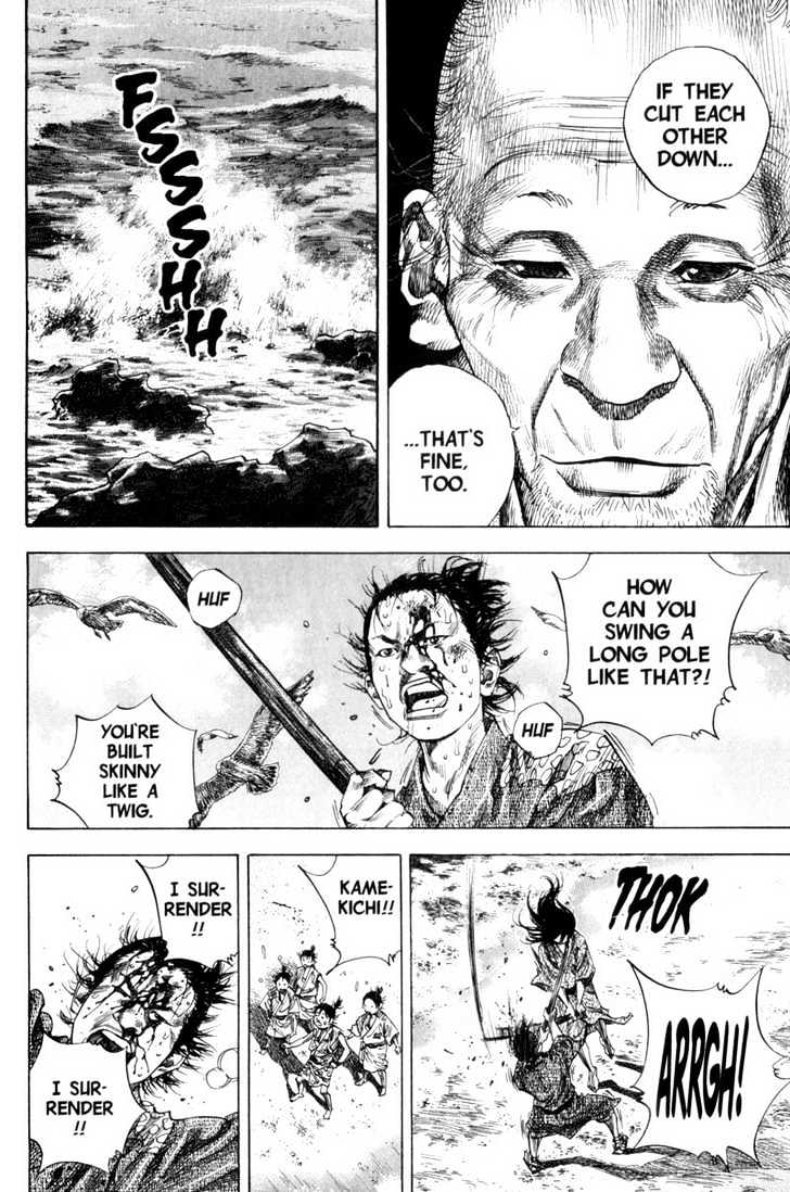 Read Vagabond EN Manga Online