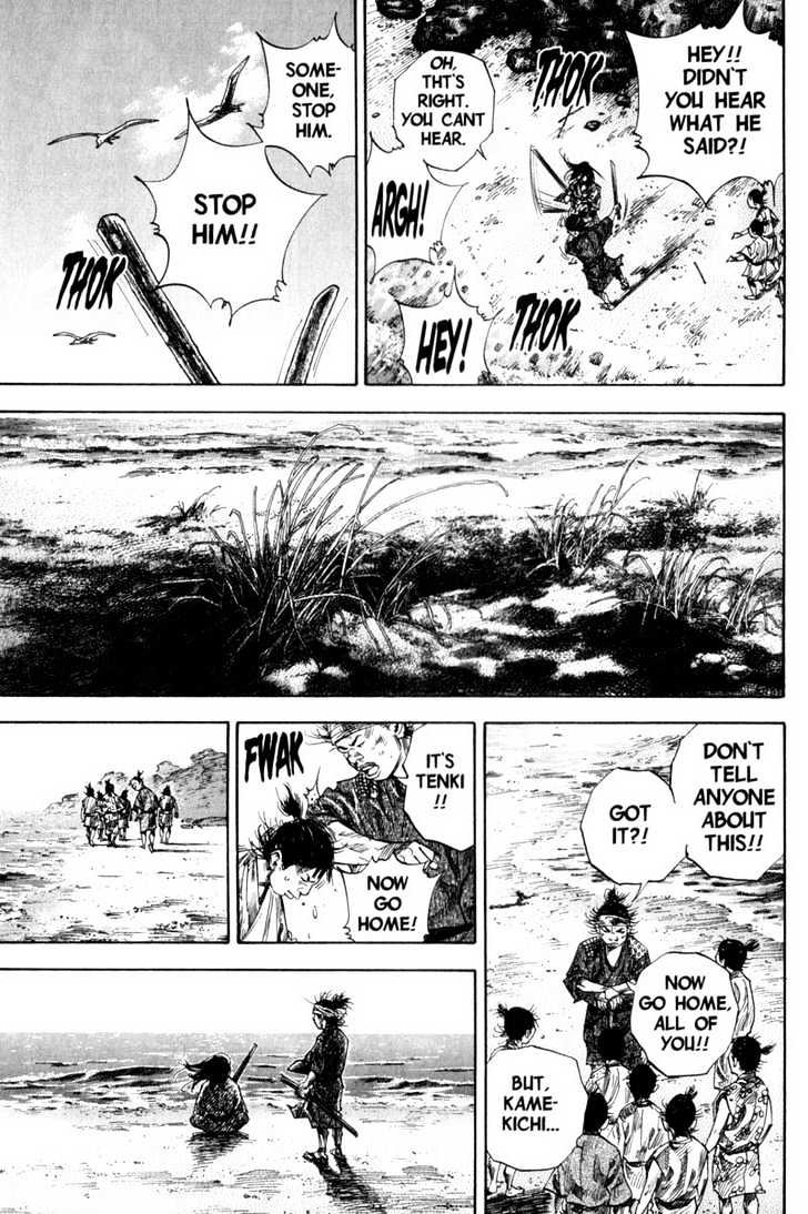 Read Vagabond EN Manga Online