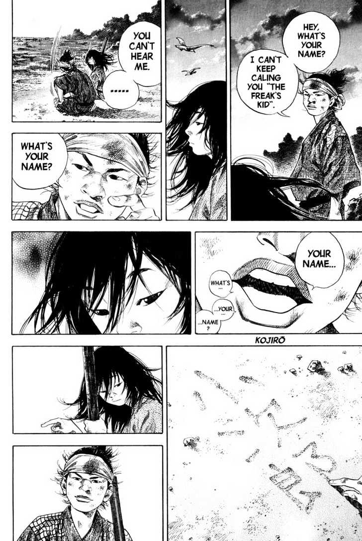 Read Vagabond EN Manga Online