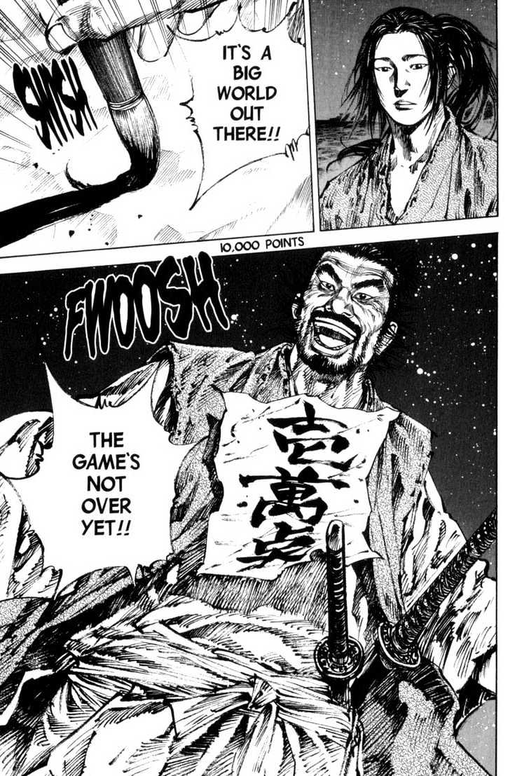 Read Vagabond EN Manga Online