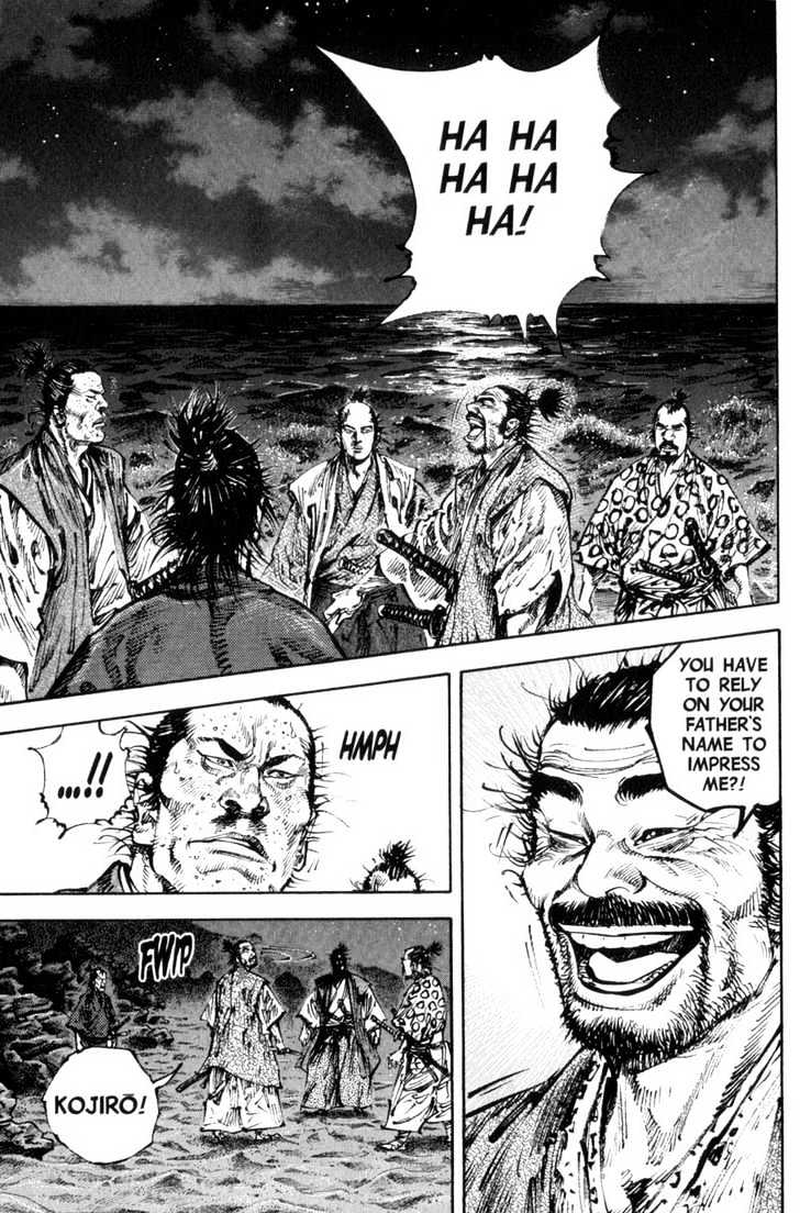 Read Vagabond EN Manga Online