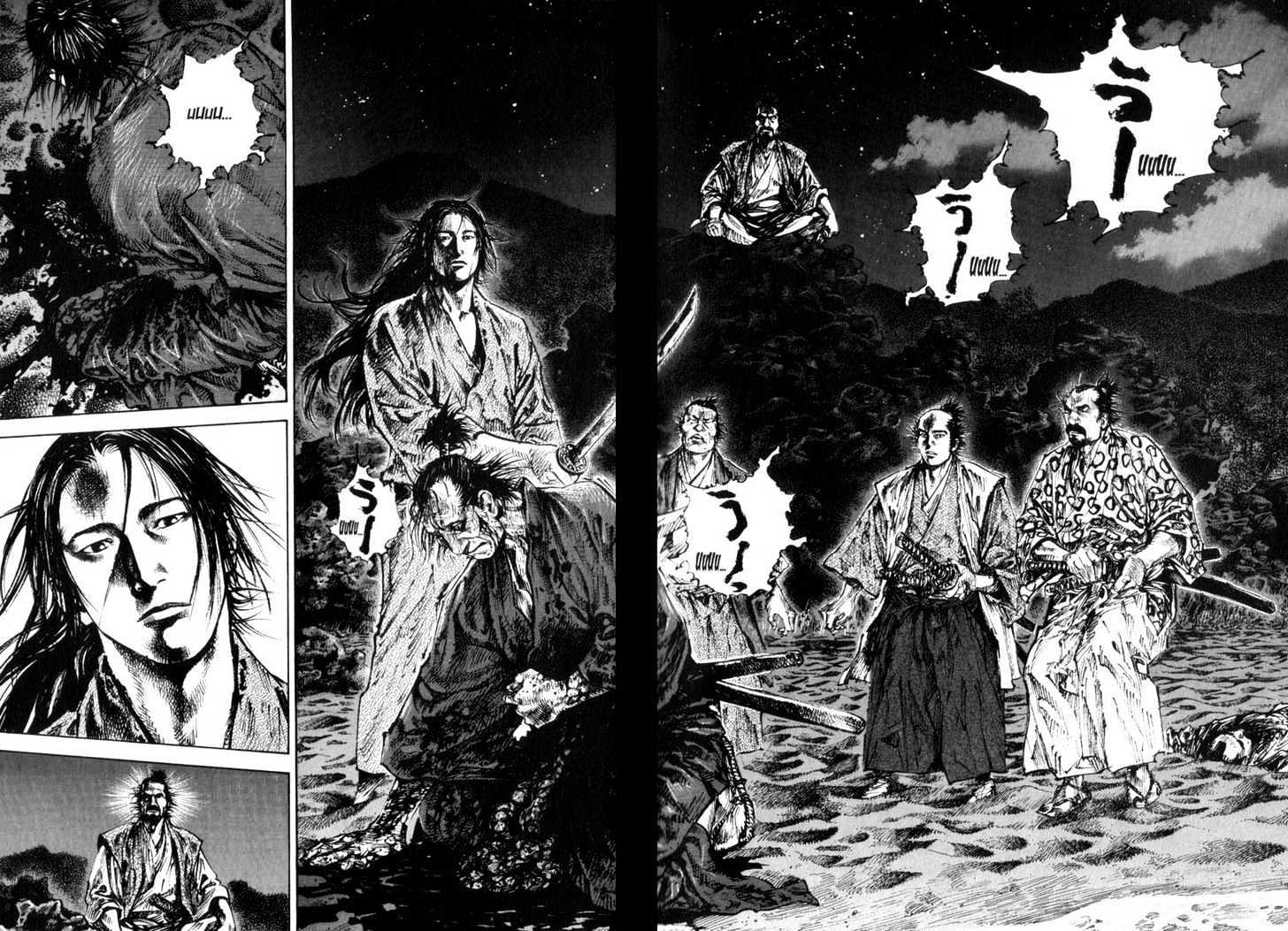 Read Vagabond EN Manga Online