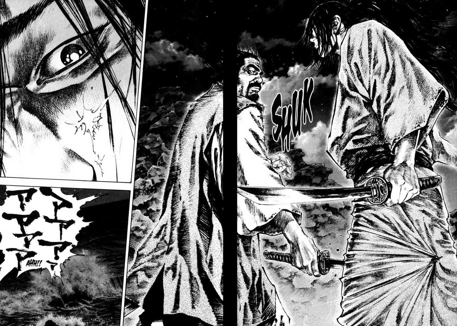 Read Vagabond EN Manga Online