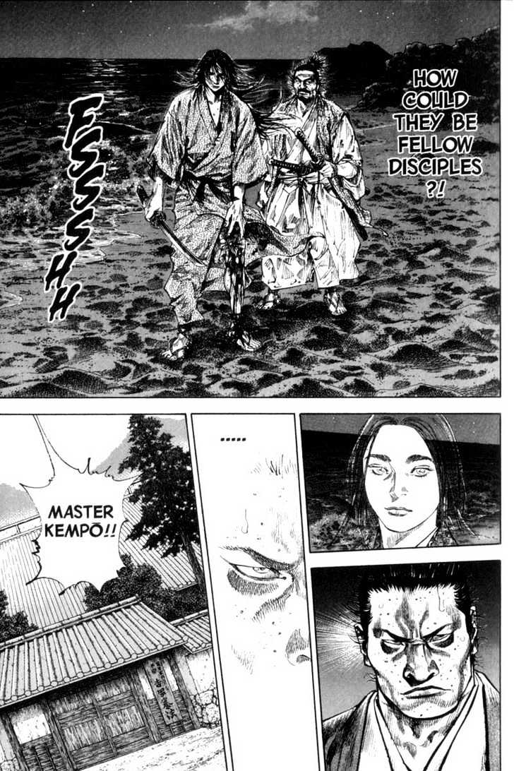 Read Vagabond EN Manga Online