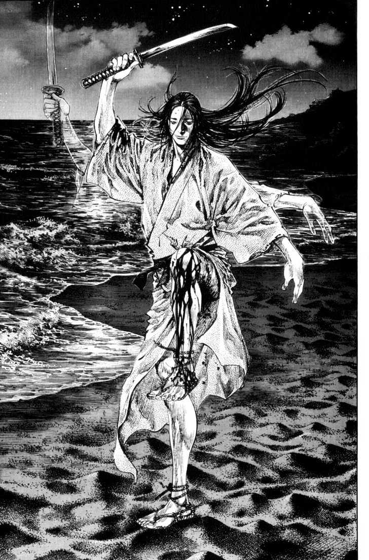 Read Vagabond EN Manga Online