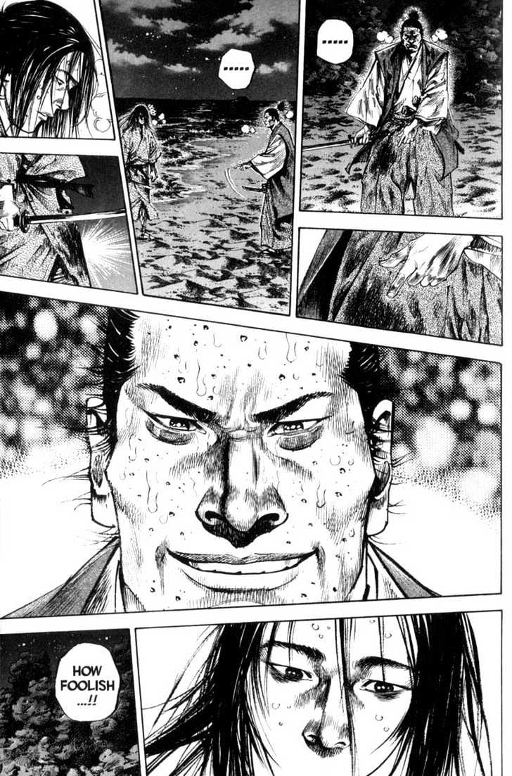 Read Vagabond EN Manga Online
