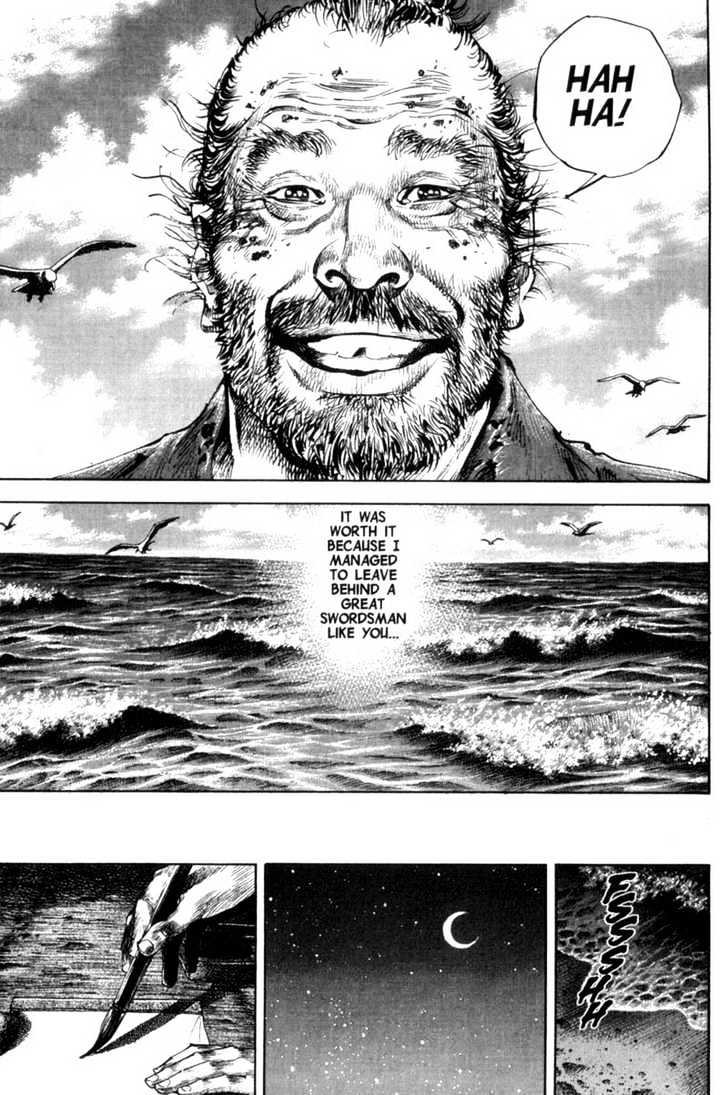 Read Vagabond EN Manga Online