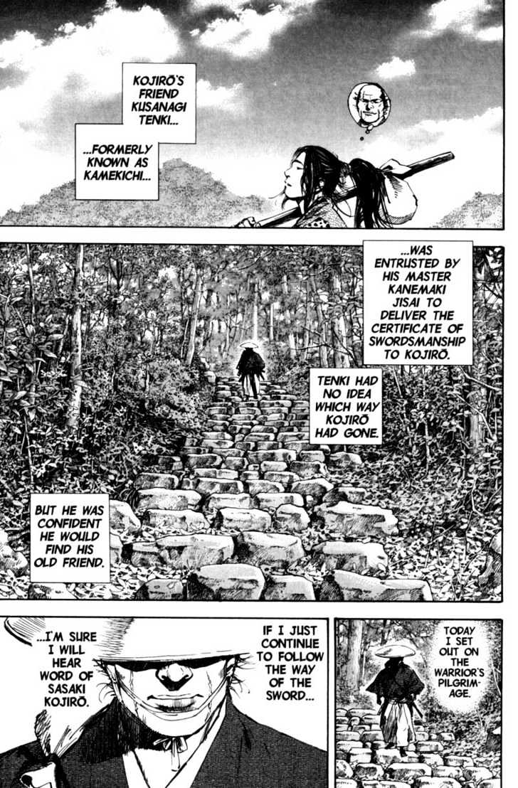 Read Vagabond EN Manga Online