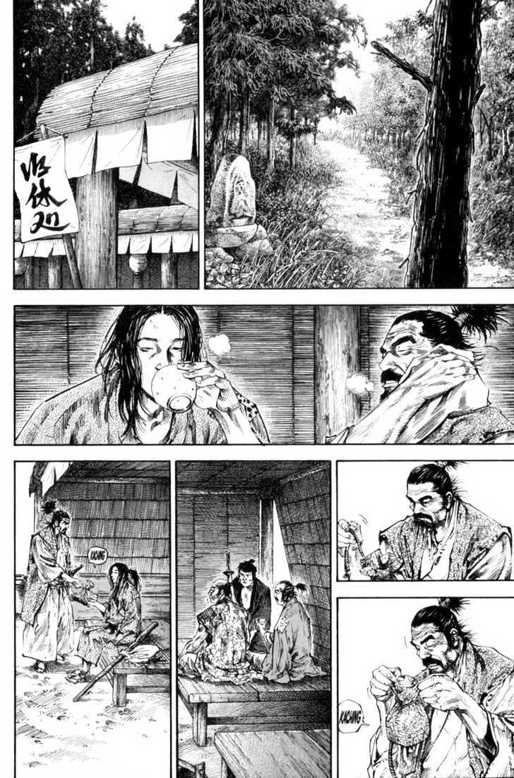 Read Vagabond EN Manga Online