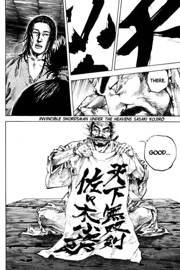 Read Vagabond EN Manga Online