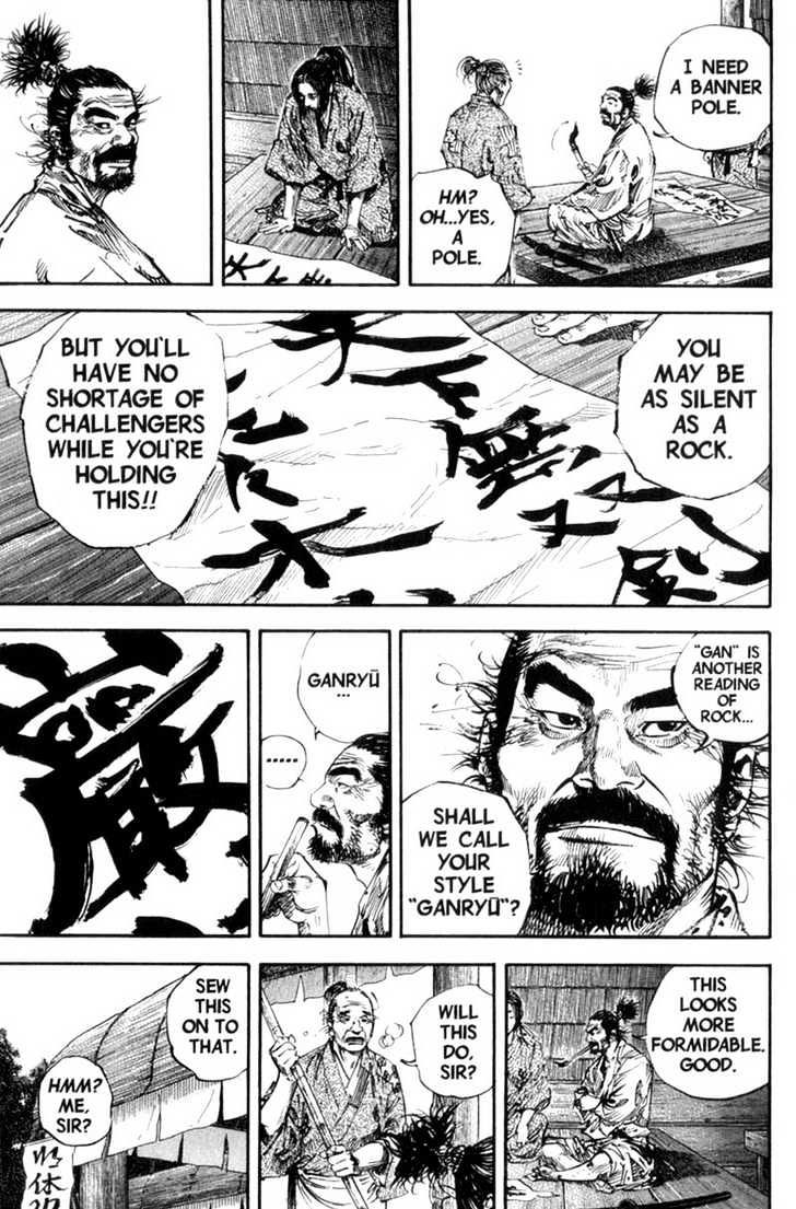 Read Vagabond EN Manga Online