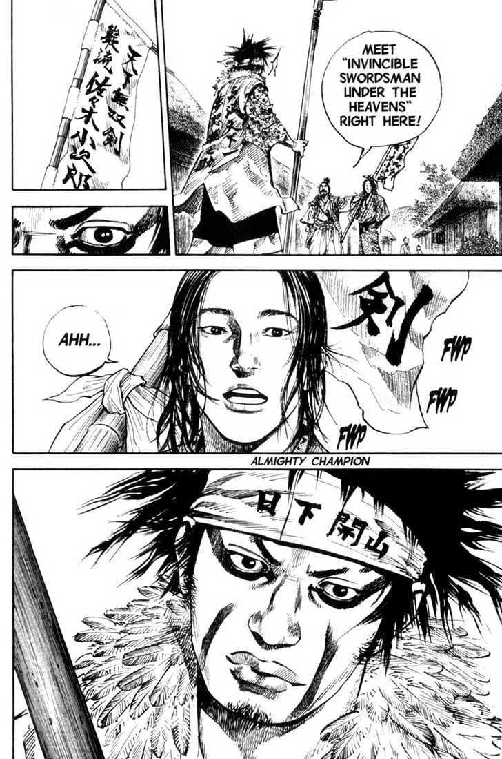 Read Vagabond EN Manga Online