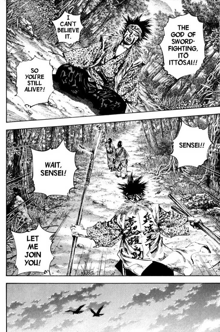 Read Vagabond EN Manga Online