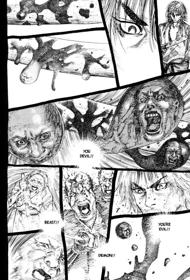 Read Vagabond EN Manga Online