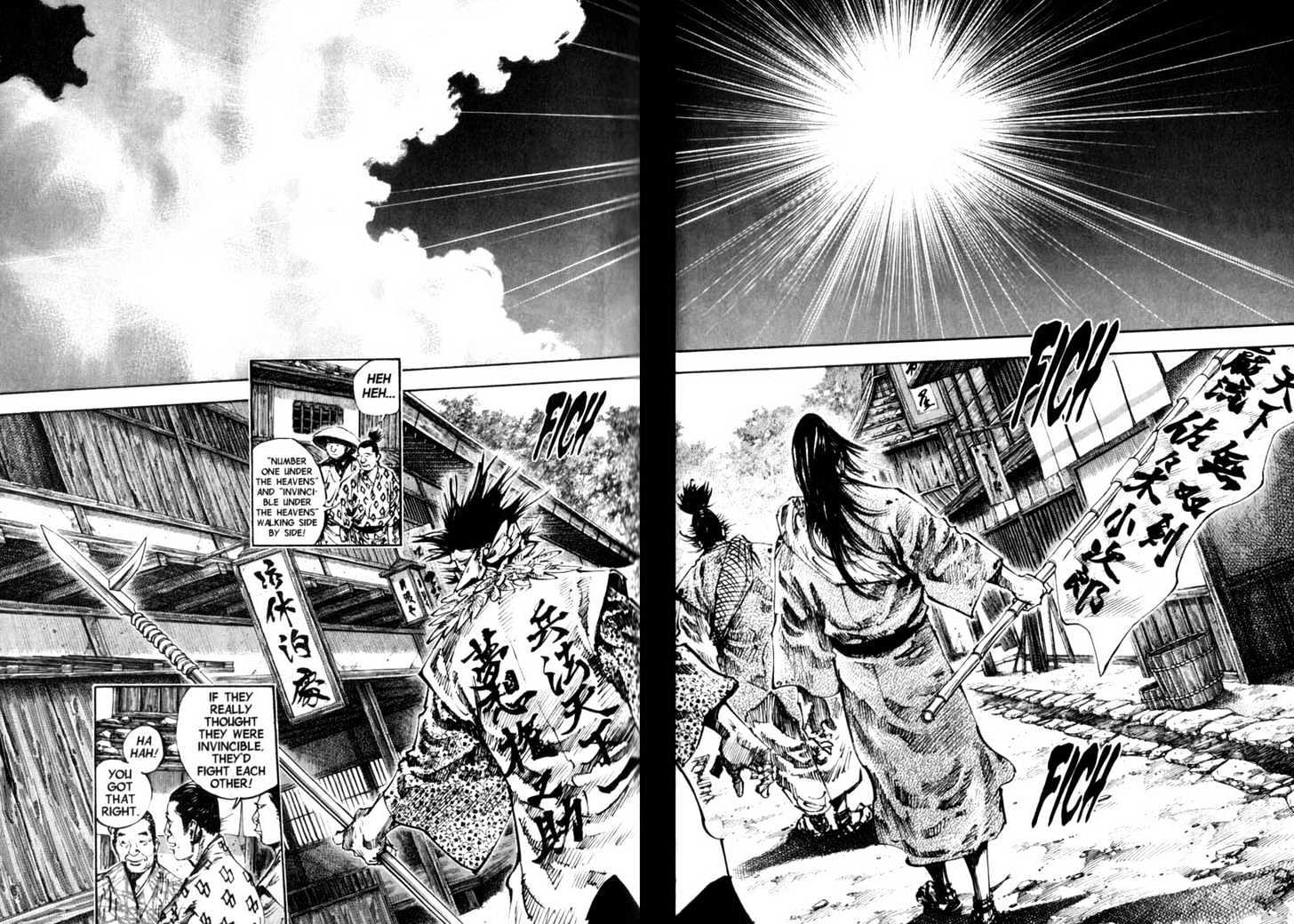Read Vagabond EN Manga Online