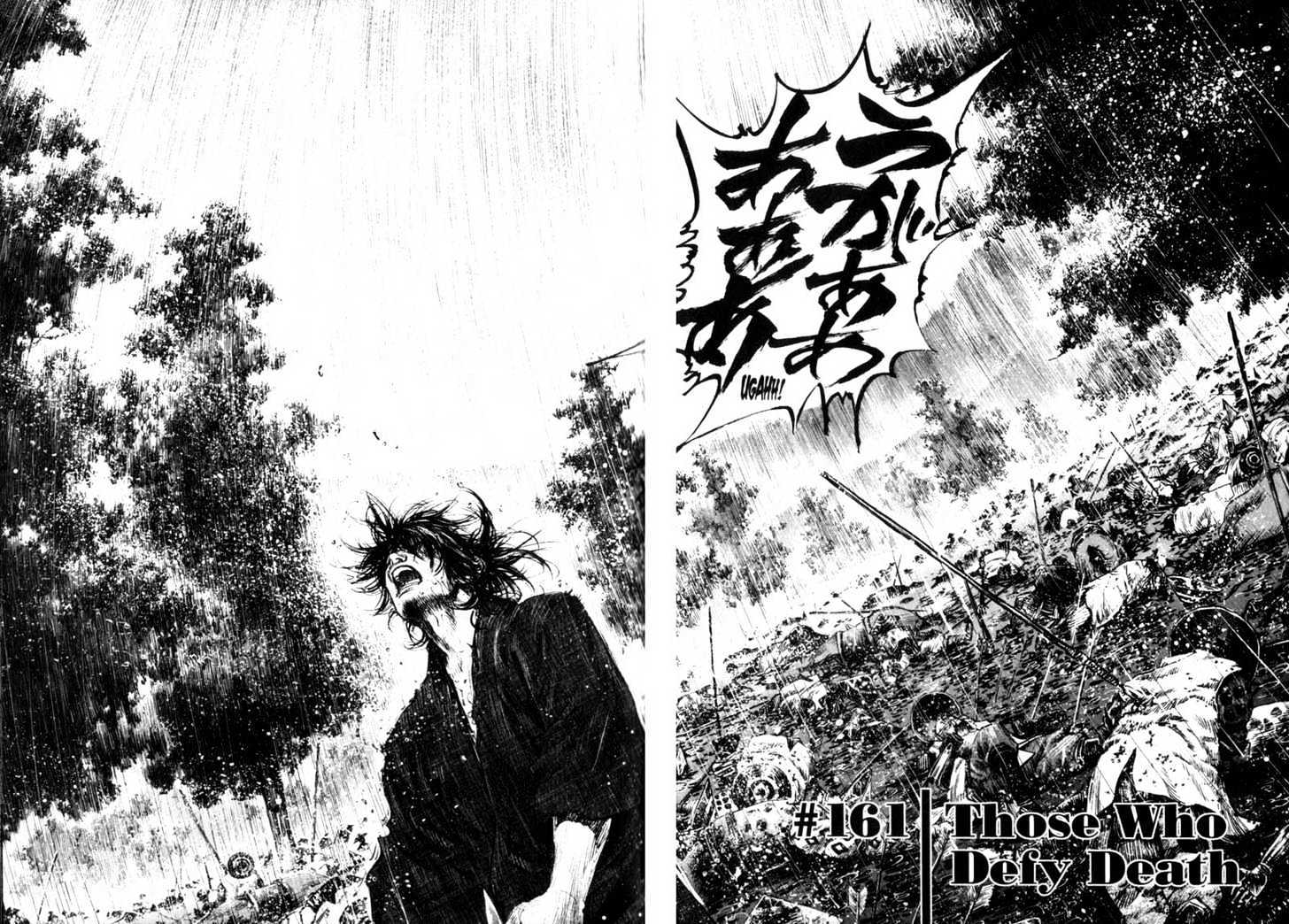 Read Vagabond EN Manga Online