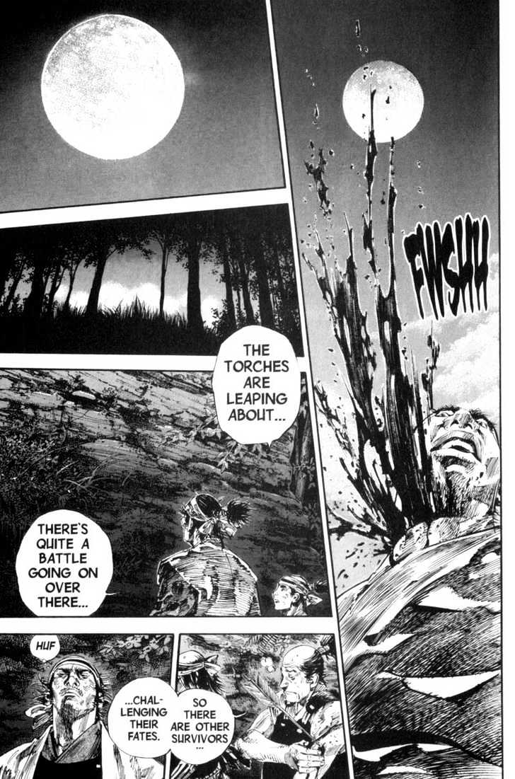 Read Vagabond EN Manga Online