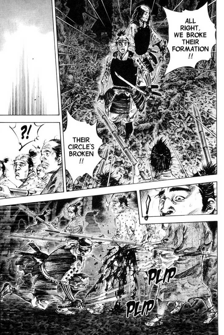 Read Vagabond EN Manga Online