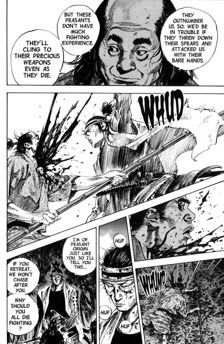 Read Vagabond EN Manga Online