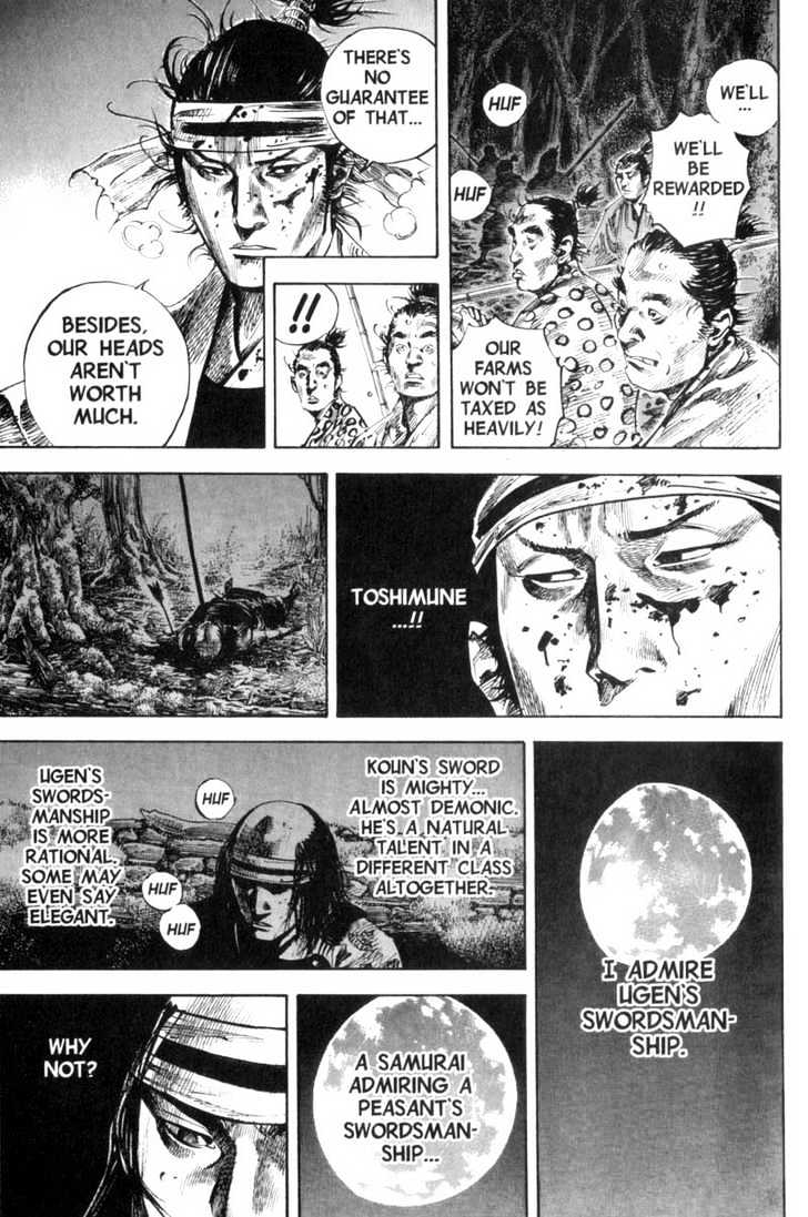 Read Vagabond EN Manga Online
