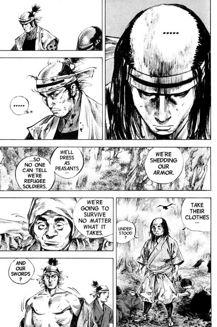 Read Vagabond EN Manga Online