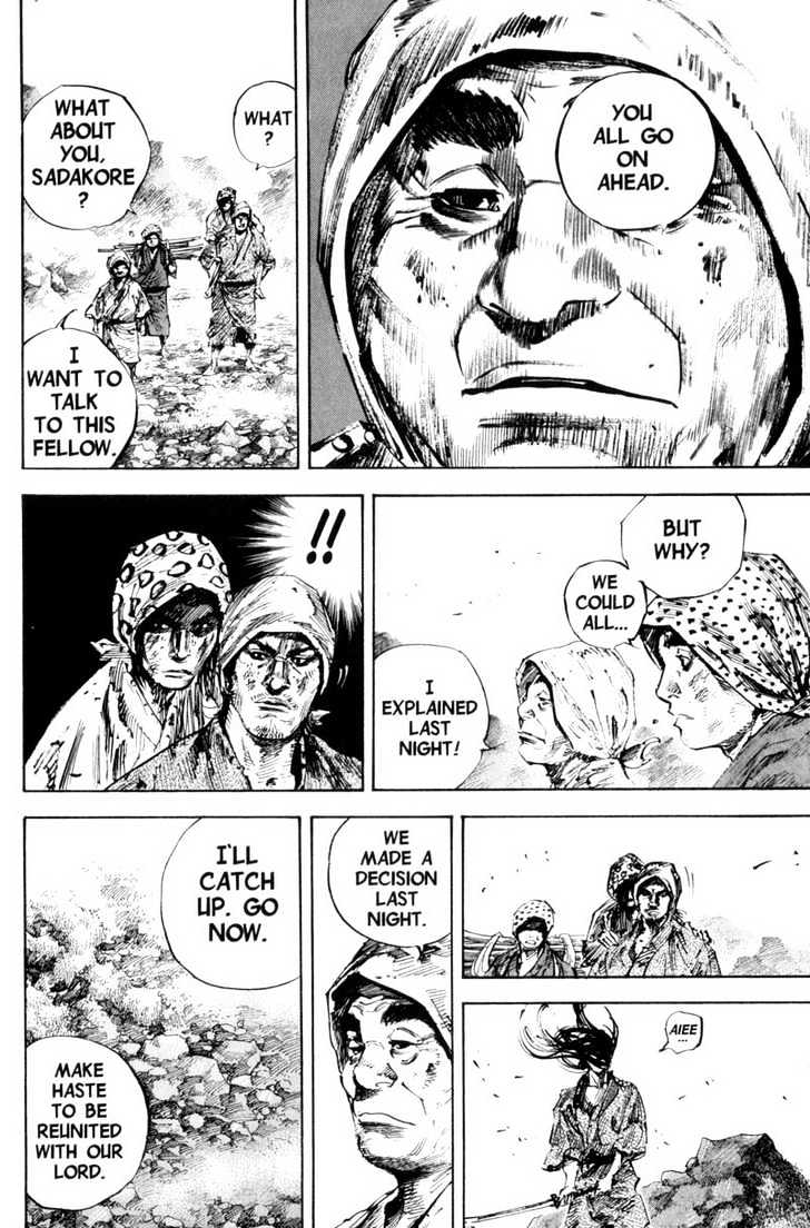 Read Vagabond EN Manga Online