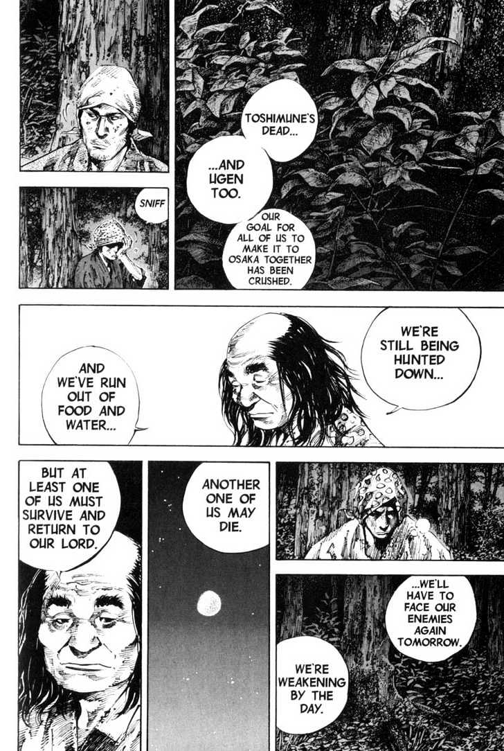 Read Vagabond EN Manga Online