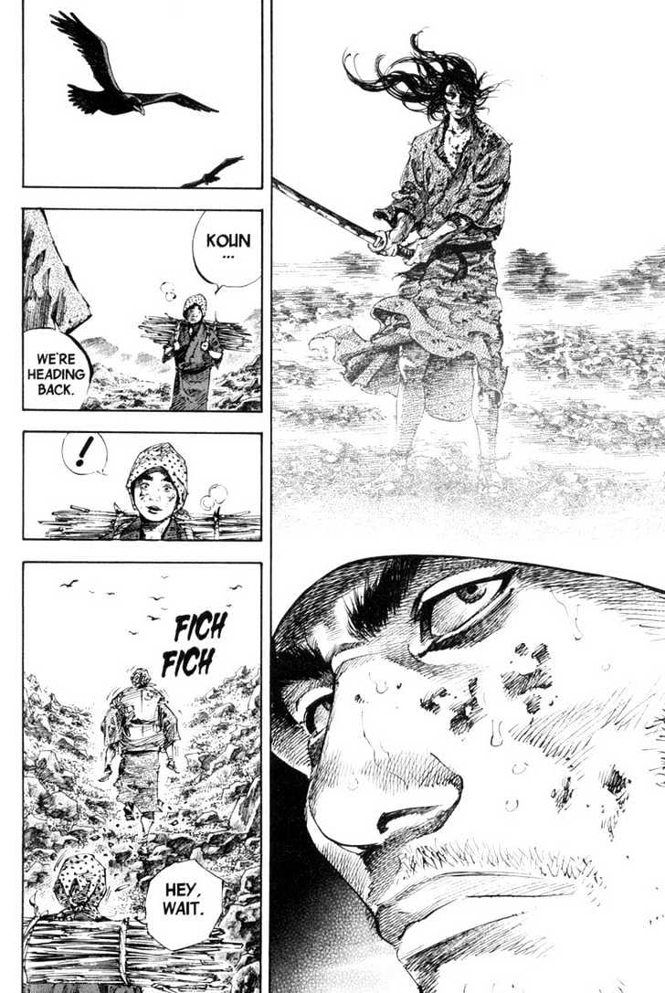 Read Vagabond EN Manga Online