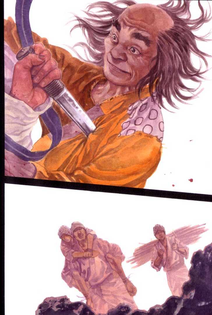 Read Vagabond EN Manga Online