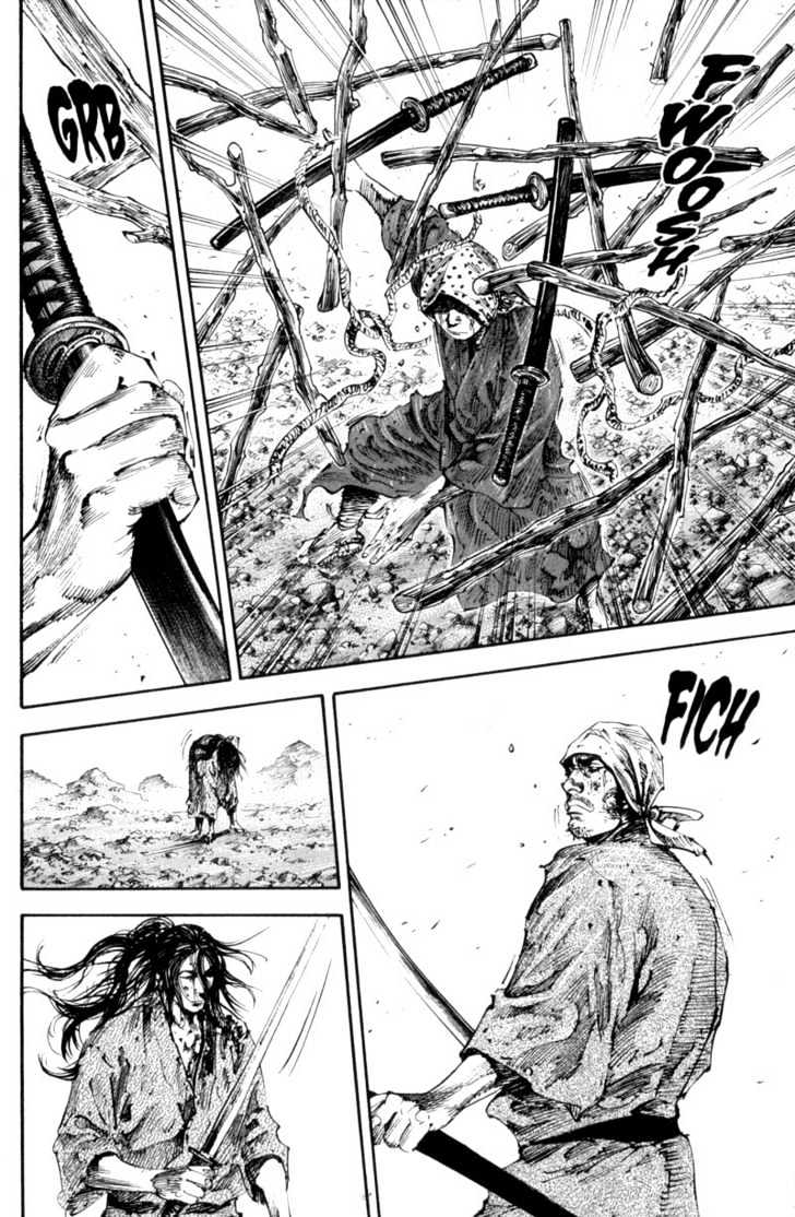 Read Vagabond EN Manga Online