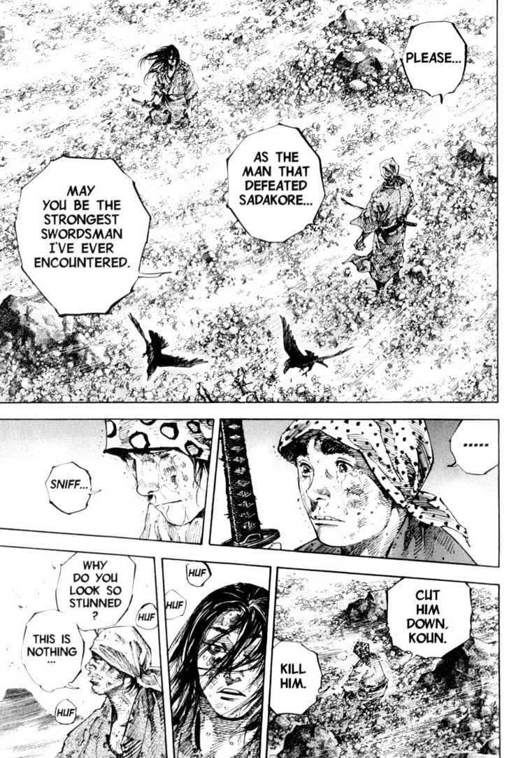 Read Vagabond EN Manga Online