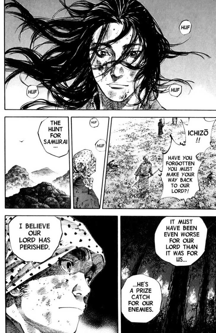 Read Vagabond EN Manga Online