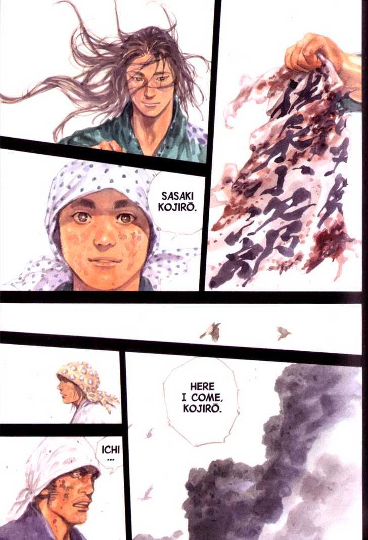 Read Vagabond EN Manga Online