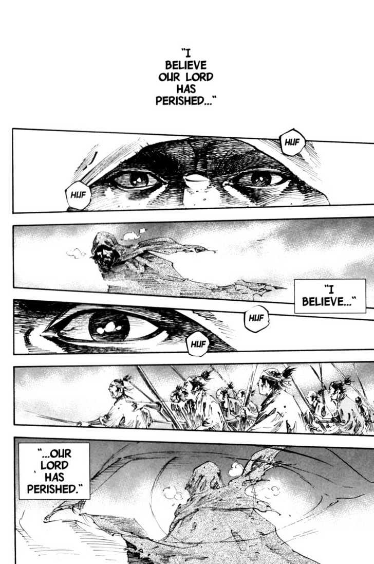 Read Vagabond EN Manga Online