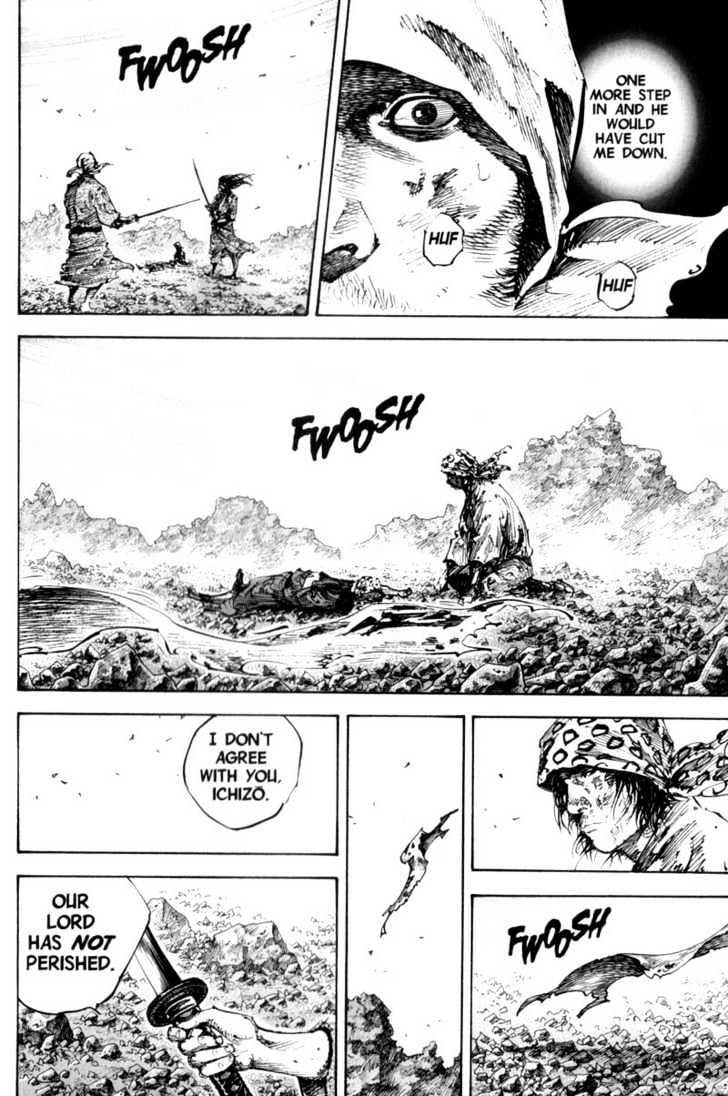 Read Vagabond EN Manga Online