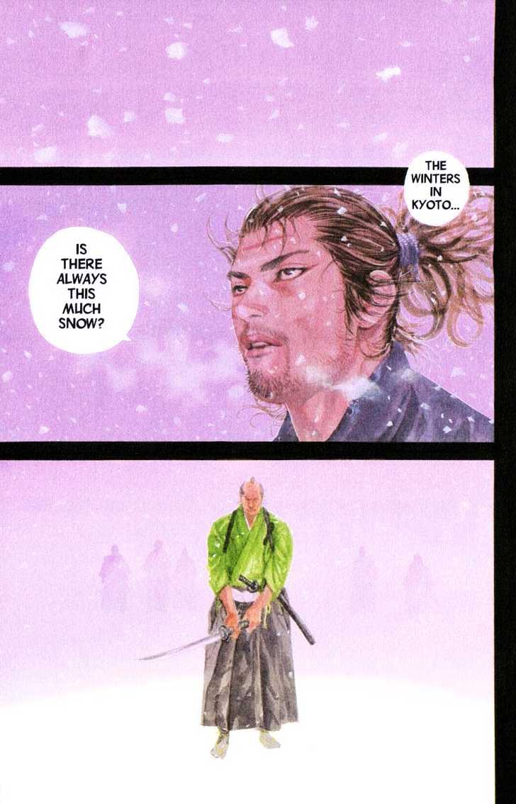 Read Vagabond EN Manga Online