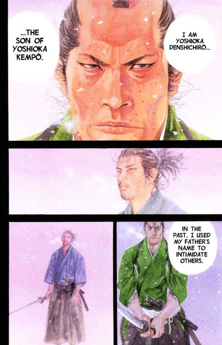 Read Vagabond EN Manga Online
