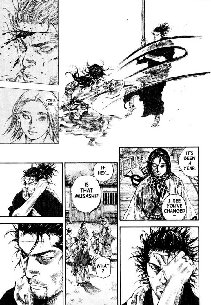 Read Vagabond EN Manga Online