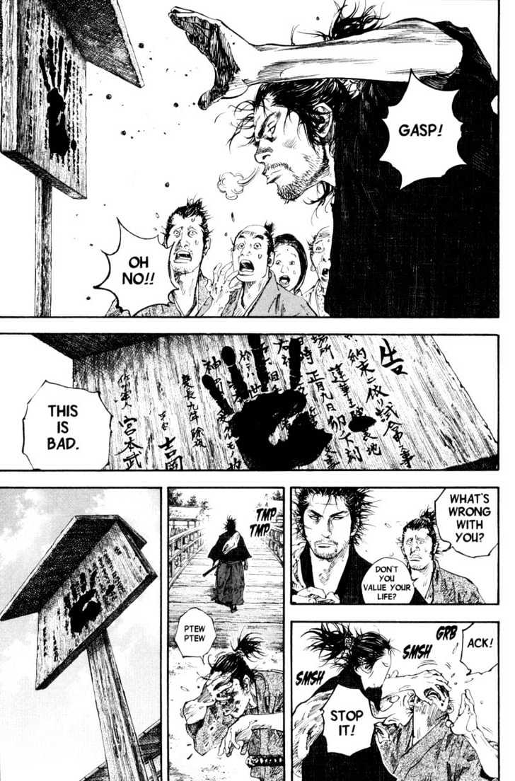 Read Vagabond EN Manga Online