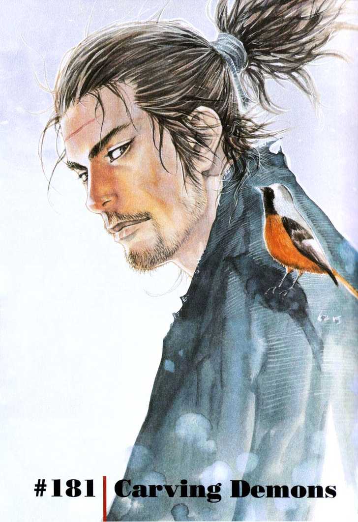 Read Vagabond EN Manga Online