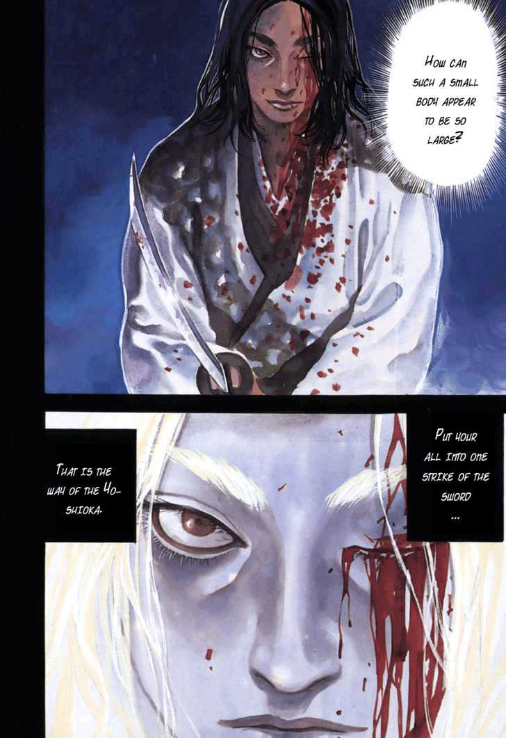 Read Vagabond EN Manga Online