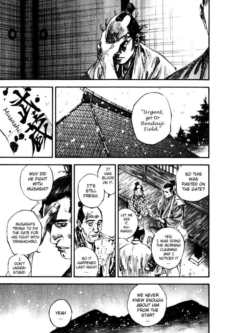 Read Vagabond EN Manga Online
