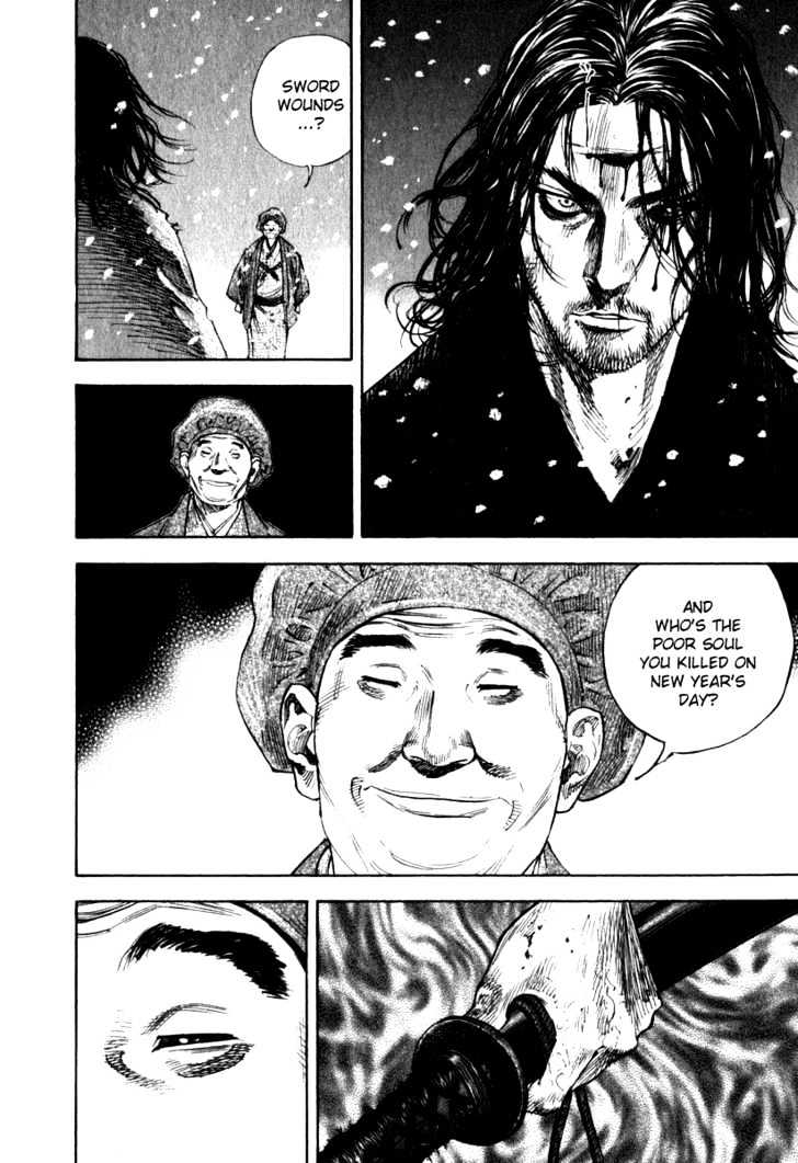 Read Vagabond EN Manga Online